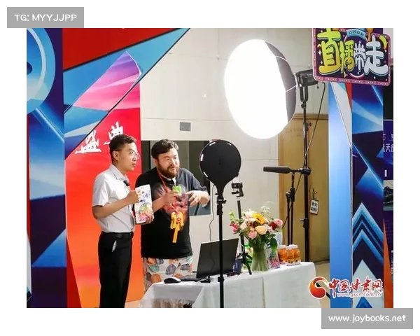 赛事组委会直播平台,赛事组委会直播平台有哪些